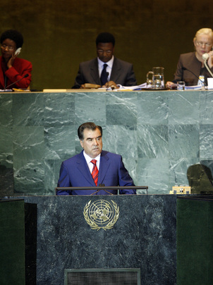 President of Tajikistan Addresses General Assembly 