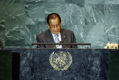 President of Marshall Islands Addresses General Assembly 