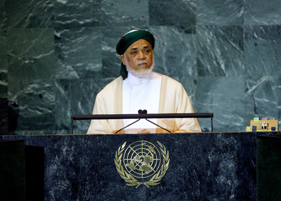 President of Comoros Addresses General Assembly 