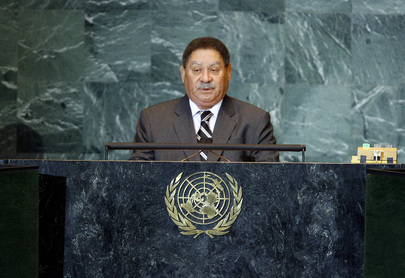 President of São Tomé and Príncipe Addresses General Assembly 