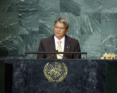 Vice President of Palau Addresses General Assembly 