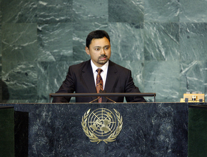 Crown Prince of Brunei Darussalam Addresses General Assembly