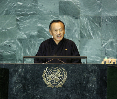 Prime Minister of Bhutan Addresses General Assembly 