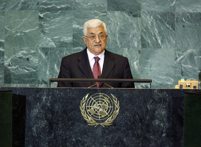 Palestinian National Authority President  Addresses General Assembly 