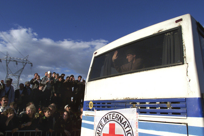 United Nations Mission in Kosovo (UNMIK)