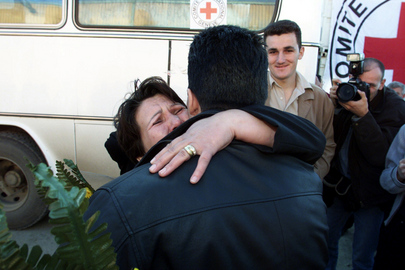 United Nations Mission in Kosovo (UNMIK)