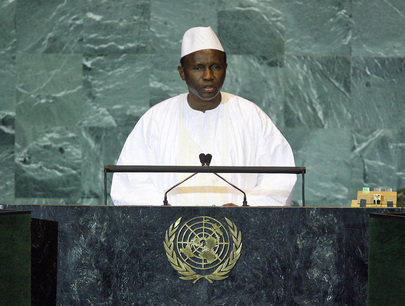 Prime Minister of Guinea Addresses General Assembly 
