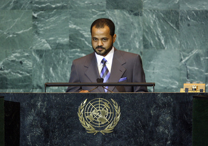 Secretary General of Omani Foreign Ministry Addresses General Assembly