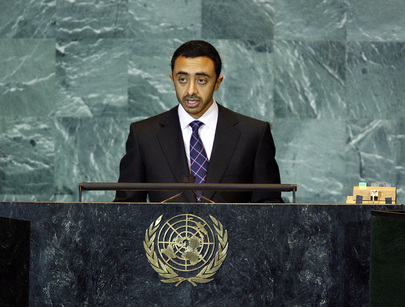 Foreign Minister of United Arab Emirates Addresses General Assembly