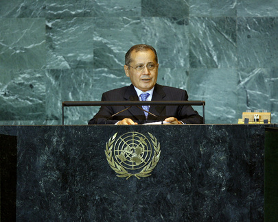 Foreign Minister of Tunisia Addresses General Assembly