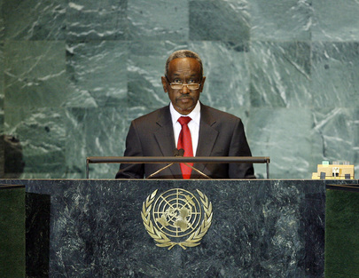 Vice-President of Sudan Addresses General Assembly 