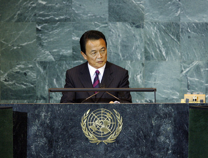 Prime Minister of Japan Addresses General Assembly