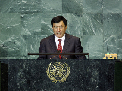 Foreign Minister of Uzbekistan Addresses General Assembly