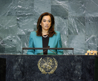 Foreign Minister of Greece Addresses General Assembly