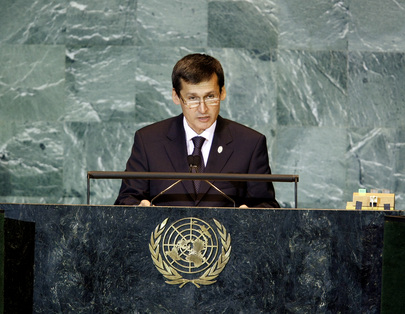 Deputy Prime Minister of Turkmenistan Addresses General Assembly