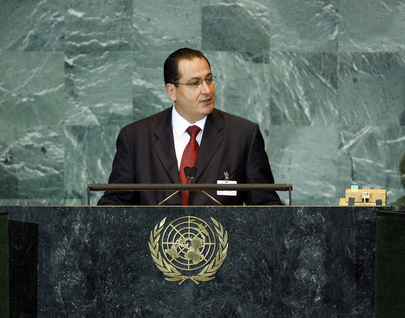 Foreign Minister of Jordan Addresses General Assembly