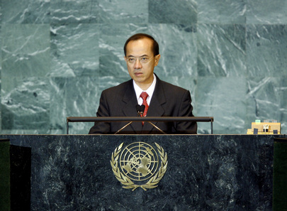 Foreign Minister of Singapore Addresses General Assembly