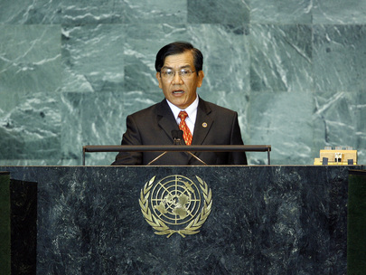 Foreign Minister of Myanmar Addresses General Assembly  