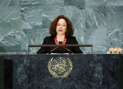 Foreign Minister of Ecuador Addresses General Assembly