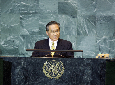 Permanent Representative of Thailand Addresses General Assembly 