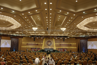 Doha Financing for Development Conference