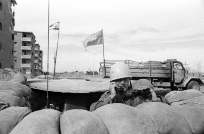 United Nations Emergency Force II