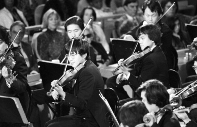 United Nations Day Concert, 1985