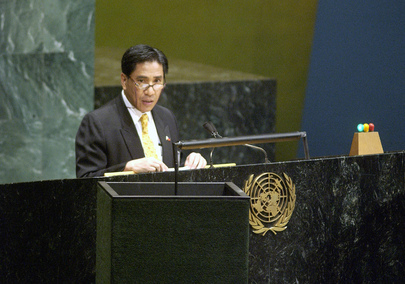 General Assembly Meeting on Follow-Up Session of 2001 Special Session on HIV/AIDS