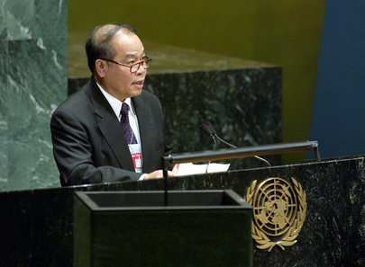 General Assembly Meeting on Follow-Up Session of 2001 Special Session on HIV/AIDS