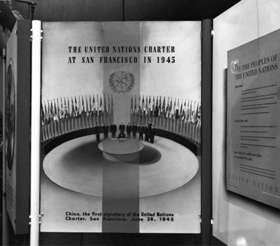"Our Road to Peace" - United Nations Exhibit