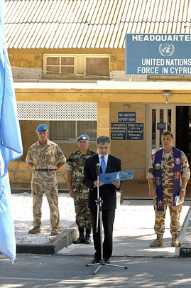 Observance of First Anniversary of Attack on UN Headquarters in Baghdad