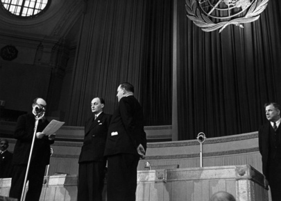 First Session of United Nations General Assembly