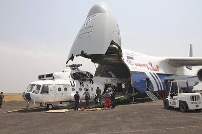 Arrival of Antonov 124-100 Carrying Russian Helicopter for Burundi Humanitarian Relief Operations