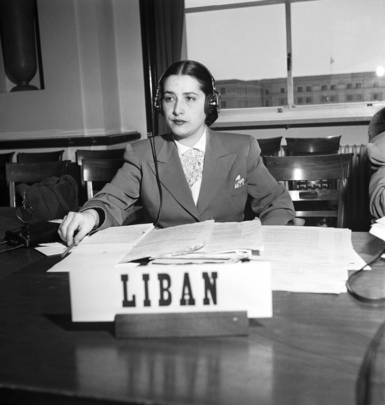 The Report of the Commission on the Status of Women