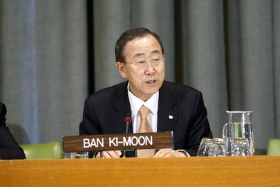 Ban Ki-moon (UN Photo/Evan Schneider)