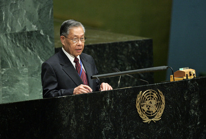 Representative of Philippines Addresses General Assembly on Financial Crisis