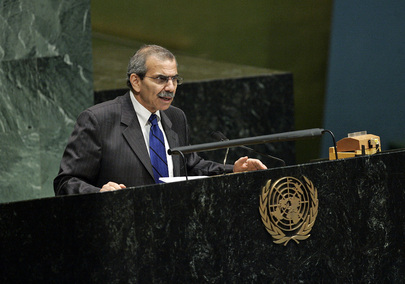 Representative of Lebanon Addresses General Assembly on Financial Crisis