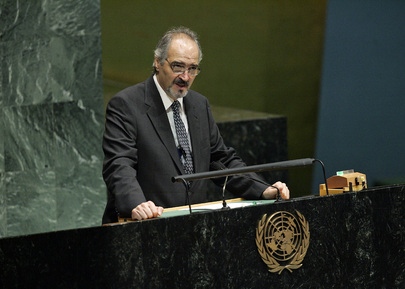 Representative of Syria Addresses General Assembly on Financial Crisis