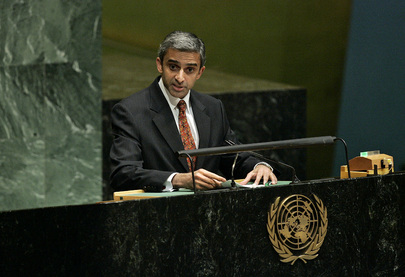 Representative of Singapore Addresses General Assembly on Financial Crisis