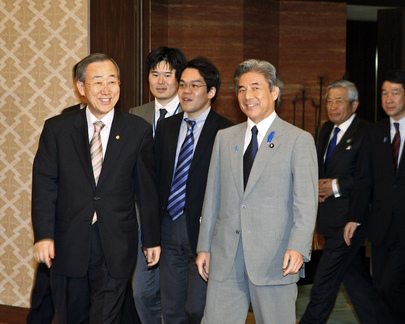 Secretary-General Meets Foreign Minister of Japan