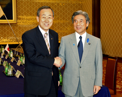 Secretary-General Meets Foreign Minister of Japan