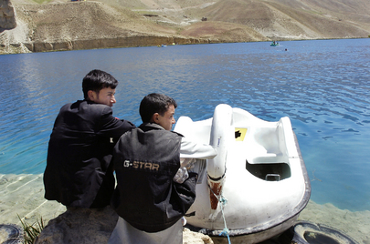 First National Park in Afghanistan