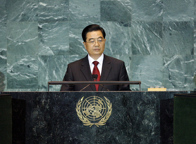President of China Addresses Summit on Climate Change