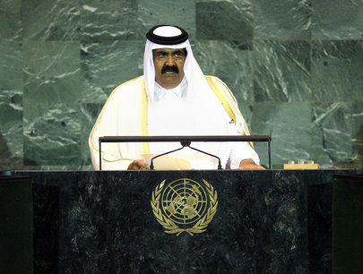 Emir of Qatar Addresses General Assembly