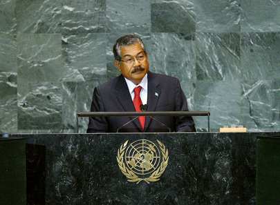 President of Palau Addresses General Assembly