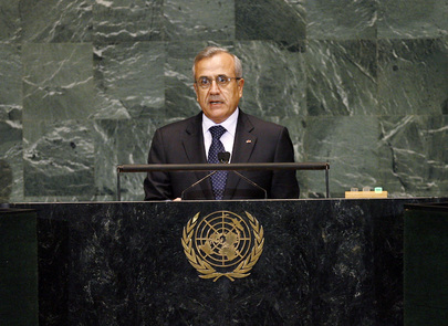 President of Lebanon Addresses General Assembly