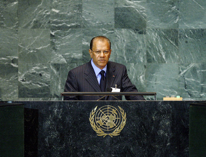 Prime Minister of Mauritius Addresses General Assembly