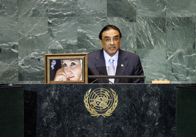 President of Pakistan Addresses General Assembly