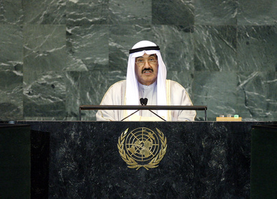 Prime Minister of Kuwait Addresses General Assembly