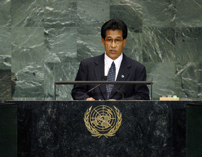 President of Micronesia Addresses General Assembly